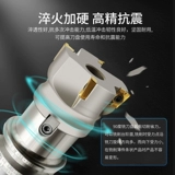 Пластин с ЧПУ измельчающей лезвия BAP400R Правой -ЗАКЛЮЧЕНИЕ 90 -градус Плознь сталь 50 63 80CNC Центр обработки R0.8 Blade