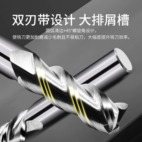 55 градусов 3 лезвия алюминиевая вольфрамовая стальная стальная сплава с высоким сплавным сплав