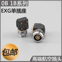 Push-pull self-locking metal connector panel corner type EXG 0B1B PCB 2 3 4 5 6 core socket