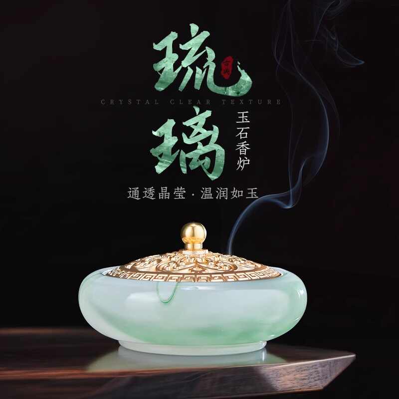 天青色 香炉 陶磁 三足檀盤香炉 沈香 獅子 茶道 置物 天青色 香炉 陶磁 三足檀盤香炉 沈香 獅子 茶道 置物 三足陶