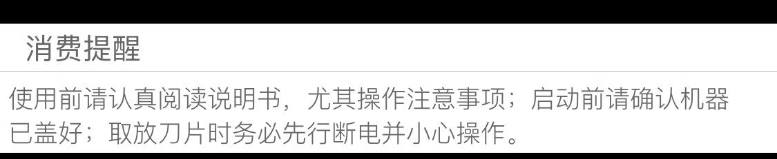 台湾110v美标香港220V英规果蔬榨汁机家用商用渣汁分离自动原汁机详情3