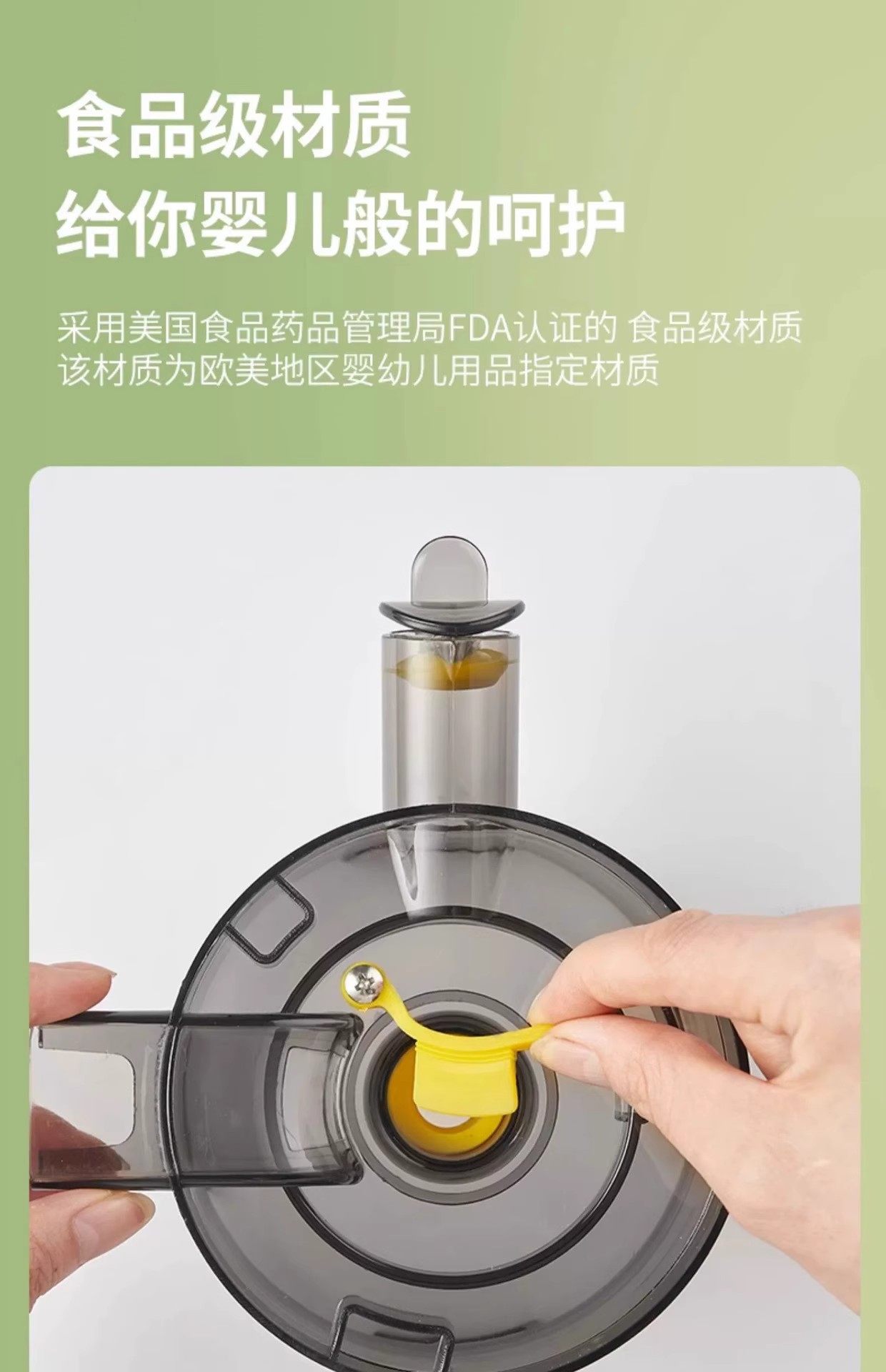 台湾110v美标香港220V英规果蔬榨汁机家用商用渣汁分离自动原汁机详情14