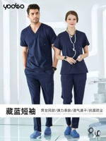 Тибетские синие короткие рукава [та же модель мужчин и женщин]