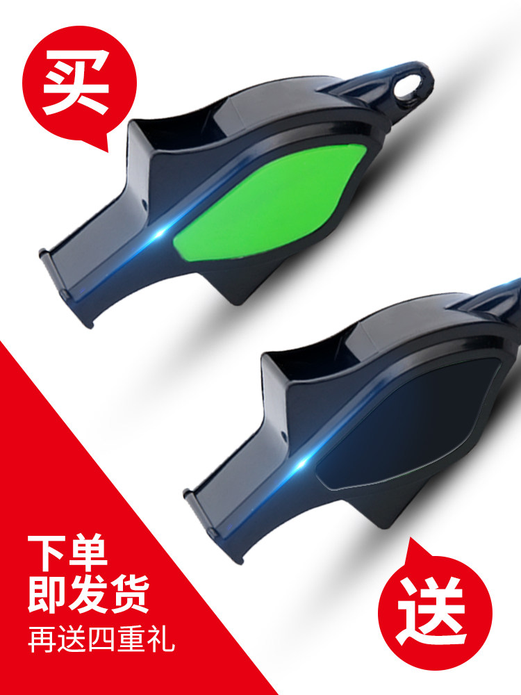 Seedless Dolphins Professional Referee Whistle Basketball Training Outdoor Treble Sports Competition Pedigree Special Whistle