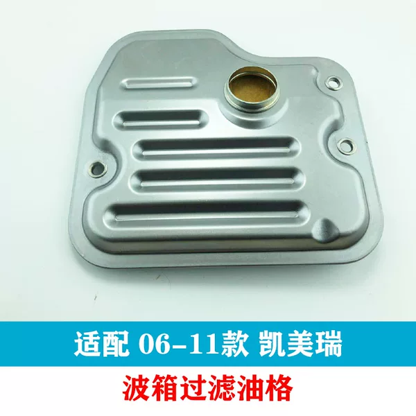 Товары от 日丰原装配件