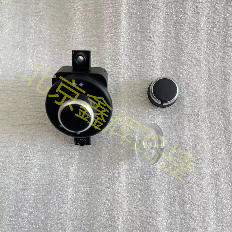 Suitable for Ferrari F458 F488 California t Maserati Gt Rearview Mirror Switch Knob Repair Kit