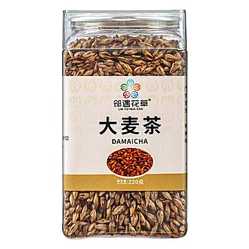 【现货速发】四川大凉山大麦茶