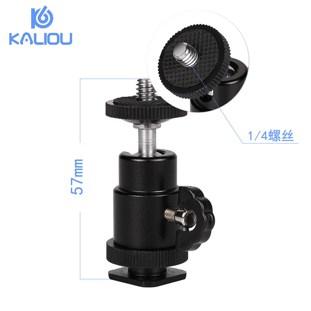Photographic lamp bracket metal hot boots Small tripod head 1 4 screw connector universal ball-head holder bracket