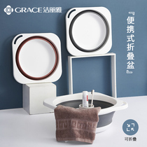 Clean Liya Foldable Basin Home Thickening Durable Washbasin Plastic Washbasin Student Dormitory with portable travel