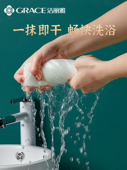 10条洁丽雅一次性浴巾毛巾压缩旅行用品单独包装加大加厚酒店便携