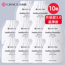 (ultra-thick section) 10 rolls of clean and elegant wash face towels with disposable pure cotton clean face wipe face towel cotton soft towel drum style