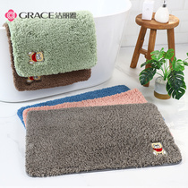 Clean Rija Toilet Ground Mat Bathroom Suction Door Mat Doorstep Foot In Door Speed Dry Carpet Bedroom Non-slip Foot Mat