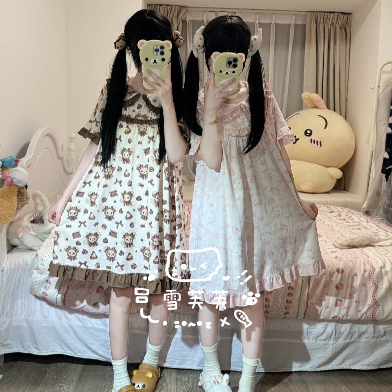 Xuefufu Original 95% Cotton Tu Bear Pajamas Shorts Short-Sleeved Long Pants Nightdress Cute Princess Sweet Girl Lolita