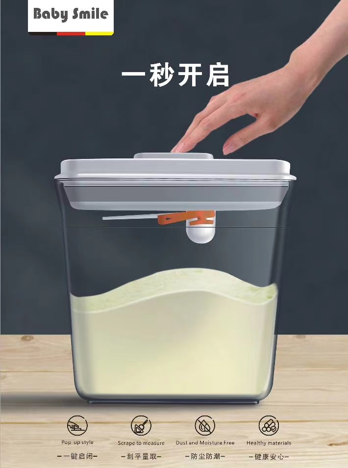 Gold-Aussie ozcow powdered milk push-to-press anti-fall plastic sealing tank moisture-proof portable large capacity tank casket box