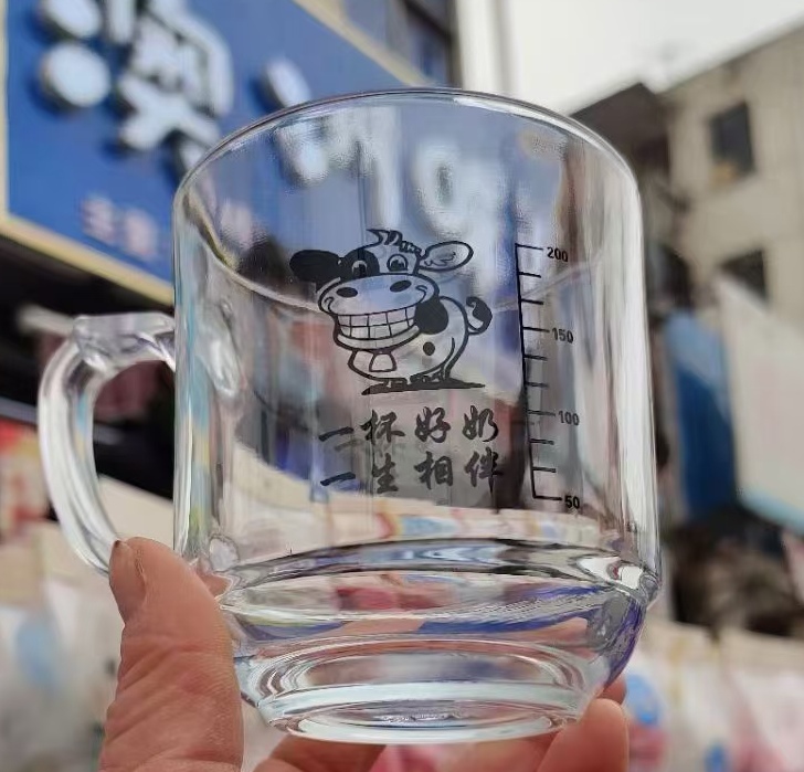 Australian Gold Can Milk Powder Cup Transparent Mark Cup High Temperature Resistant Scale Cup Milk Cup 200ml Glass Cup