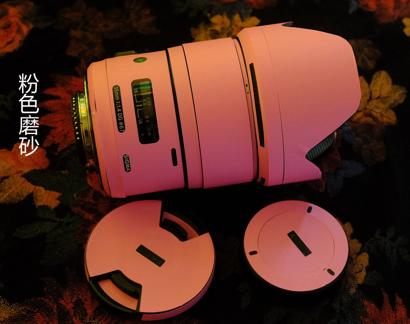 Suitable for Shima 35mm F1 4ART lens protective film sticker precision cutting shadow chapel