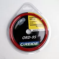 ORD-95 [RED] 2 установки