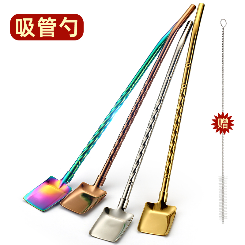 304ステンレス鋼ネット赤いシャベルシャベルストロースプーン一体型二重目的かき混ぜスプーンスイカアイスクリームスプーン