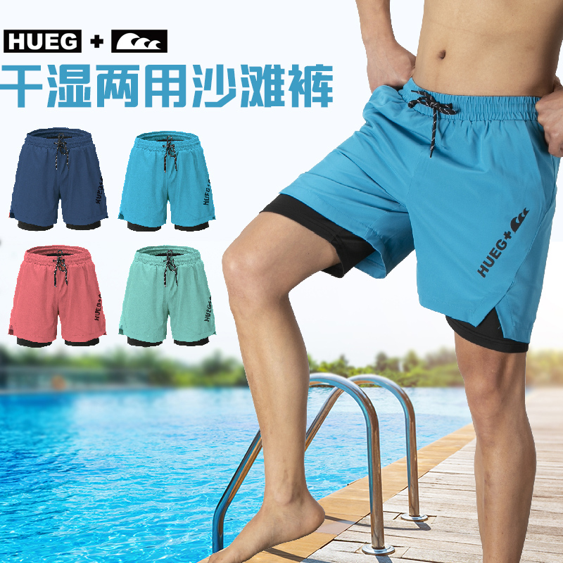 hueg beach pants men can go into the water loose quick-drying five-point swimming trunks anti-embarrassment seaside vacation shorts surfing