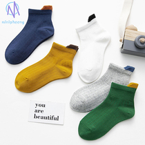 Childrens socks spring and autumn thin cotton mens and womens childrens pure color wild breathable mesh socks Summer primary school socks