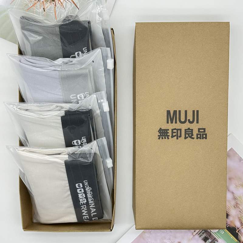 Muji Men's Underwear, Pure Cotton, Breathable, Antibacterial, Mid-Waist Boxer Briefs, Men's Sports Sweat-Absorbent Boxer Shorts