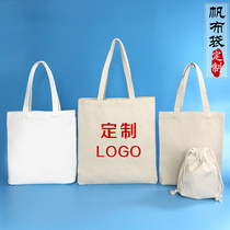 Simple shoulder canvas bag female personality cartoon pattern fashion literary cute wild tote bag shopping bag spot