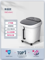 [Включите включение диска] ★★★ Рекомендуется менеджером