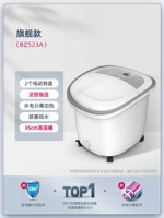 Флаг -корабль Сяобай