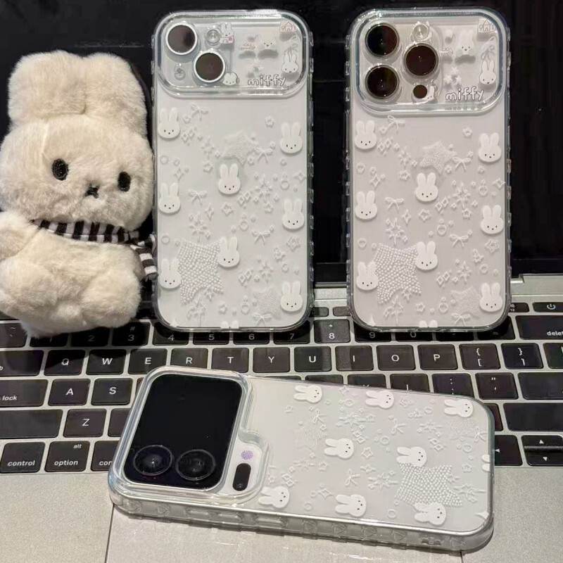 White Star Miffy Rabbit Phone Case for Apple 17, Love Heart Design, New Model for iPhone 16 /15Plus, Huawei Nova15 Transparent, Oppo Reno16 Pro Cute, Vivo S60 for Girls, Xiaomi 17Max White Star Miffy Rabbit Phone Case for Apple 17, Love Heart Design, New Model for iPhone 16 /15Plus, Huawei Nova15 Transparent, Oppo Reno16 Pro Cute, Vivo S60 for Girls, Xiaomi 17Max