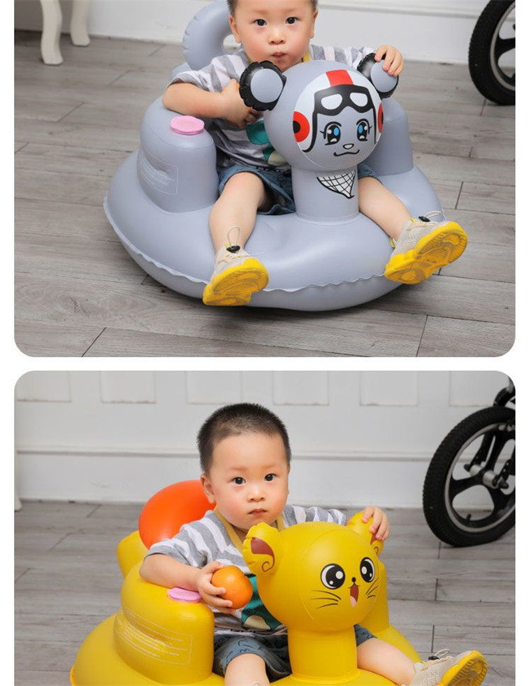 Кресло, Наука 宝宝学坐椅婴儿夏天充气小沙发训练坐椅不伤脊椎餐椅浴凳坐立神器