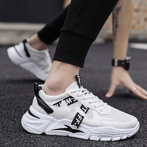 男士运动鞋透气网鞋休闲鞋跑步鞋飞织鞋男鞋