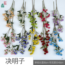 Hops Korean Cassia Wedding Hall Arch Decoration Artificial Flowers Stage Road Guides and Floor Arrangements Artificial Flowers