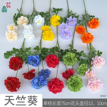 Geranium three-headed silk peony romantic wedding decoration fake flower background wall flower arrangement decorative silk flower