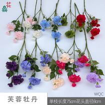 Hibiscus peony thousand-layer carnation wedding photography ornaments silk flowers banquet hall flower wall decoration fake flowers