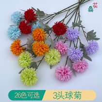 3-head ball chrysanthemum 5-head ball chrysanthemum 9-head ball chrysanthemum auditorium road guide flower arrangement artificial flower wedding decoration artificial flower 67