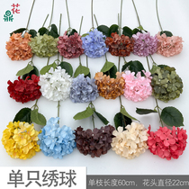 Single hydrangea single-head lollipop wedding background wall scenery silk flowers wedding scene road guide flower arrangements and fake flowers