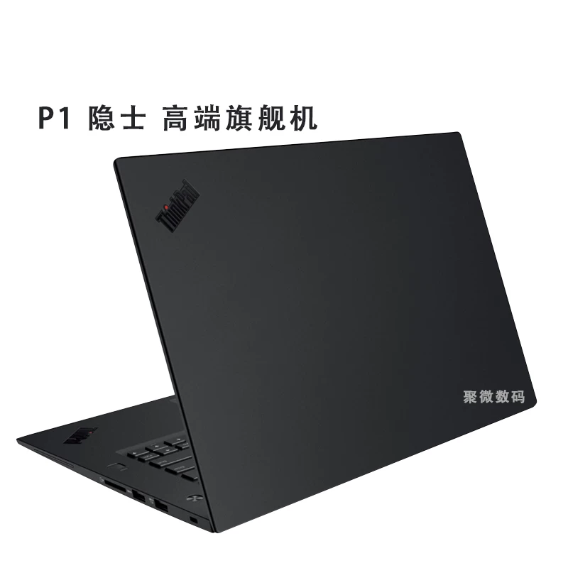 Lenovo, легкий и тонкий ноутбук, ThinkPad, 2022, X1, 3D