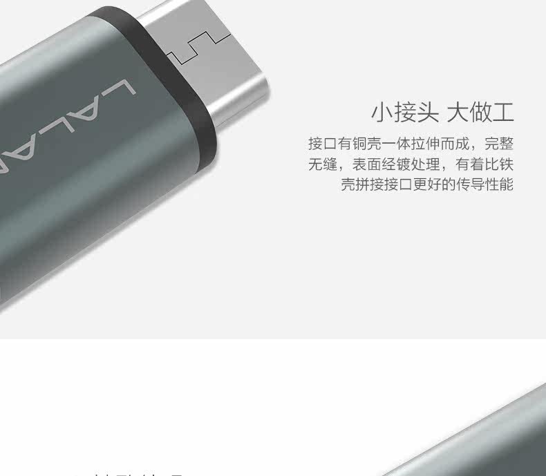 Hub USB - Ref 367107 Image 12