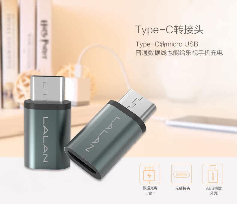 Hub USB - Ref 367107 Image 7