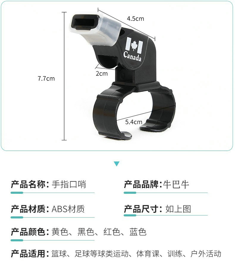 Huấn luyện viên bóng đá bóng rổ Trọng tài đặc biệt còi huýt sáo còi còi trọng tài đào tạo trẻ em thể thao huýt sáo 	tất bóng đá dài qua đầu gối	