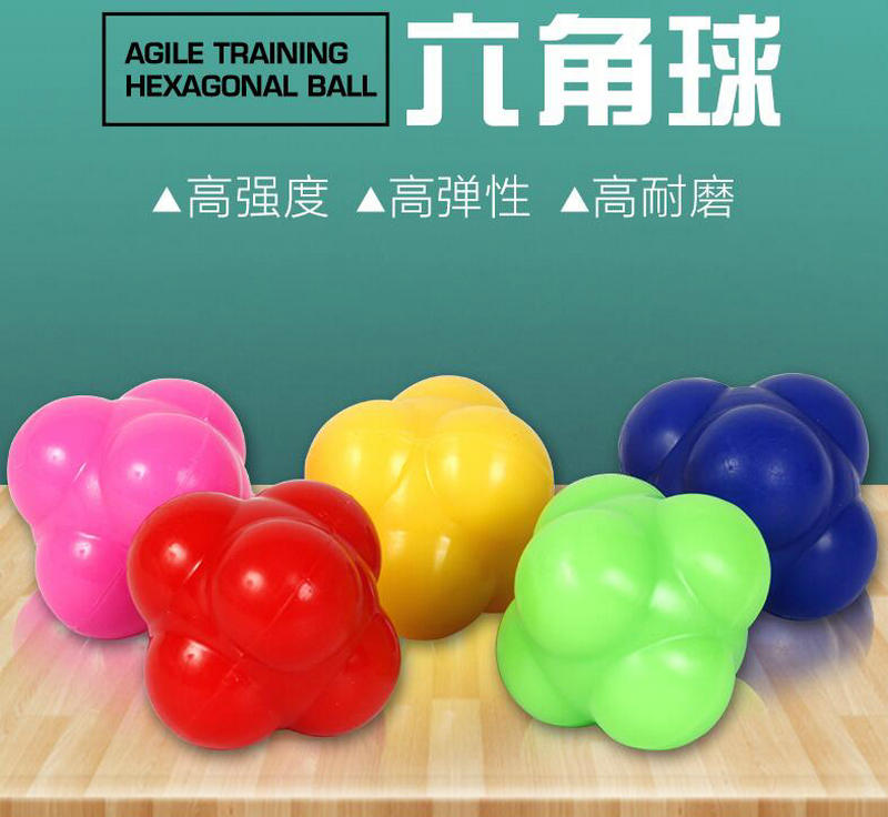 Football training hexagon reaction ball tennis reaction speed training ball agility ball change ball reaction jump ball