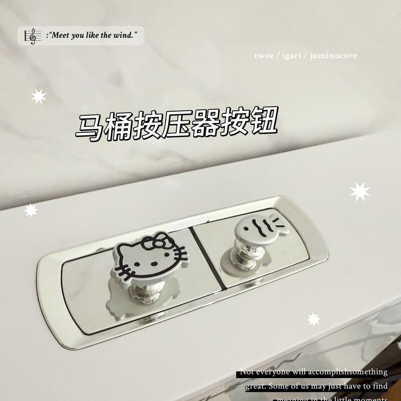 Hello Kitty Bathroom Supplies: Cat Toilet Flusher Button, Bathroom Toilet Flusher, Nail Art Special Lid Lifter