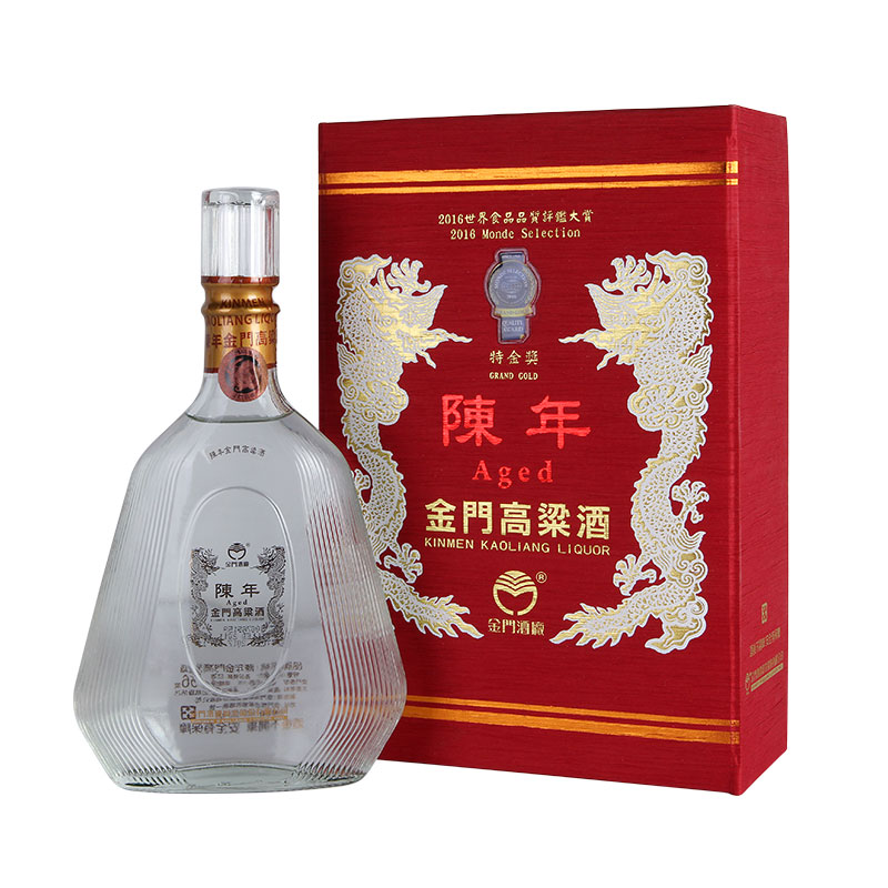 金門高粱陳年黑盒禮盒金門高粱陳高紅盒金門陳年高粱黃盒禮盒