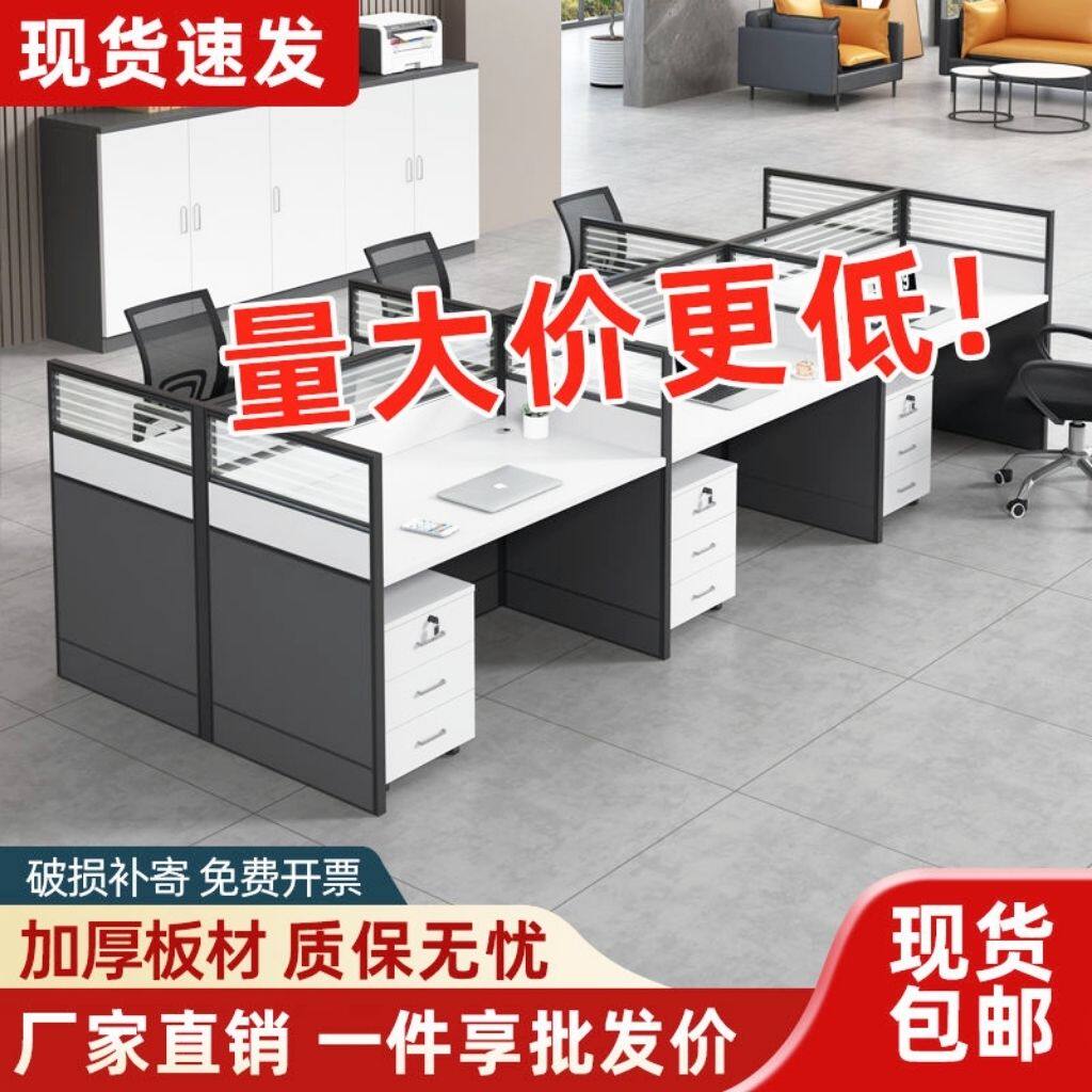 家具工厂直发 一站配齐的LOGO
