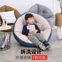 Childrens lazy baby sofa Room corner Tatami childrens sofa seat Reading corner Parent-child small sofa chair