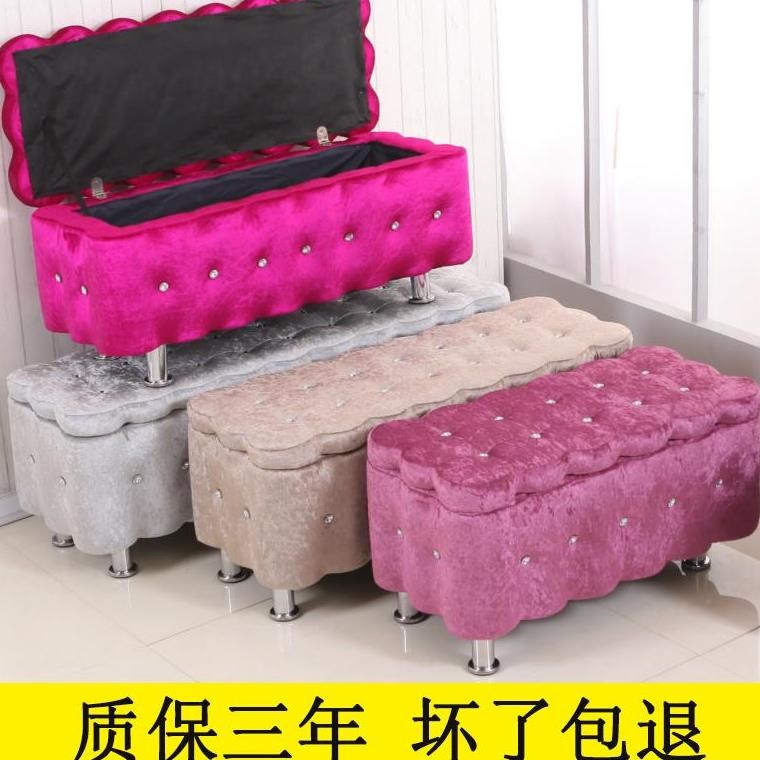 Room Discharge Bench Bedside Bedside Bedstool Bedroom Bedside Small Changsha Hair Stool Multifunction Containing Stool Home Creativity