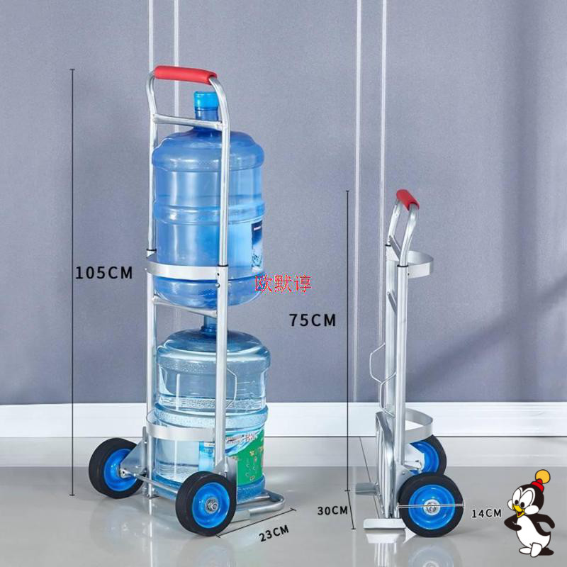 Bucket water double bucket folding trolley pull bucket cart household water dispenser bucket trolley mineral water bucket trolley