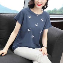 2022 Summer New Middle Aged Mother Loose Printed Short Sleeve T-Shirt Woman Blouse Foreign Air Big Code Slim Fit Womens Fashion Tide