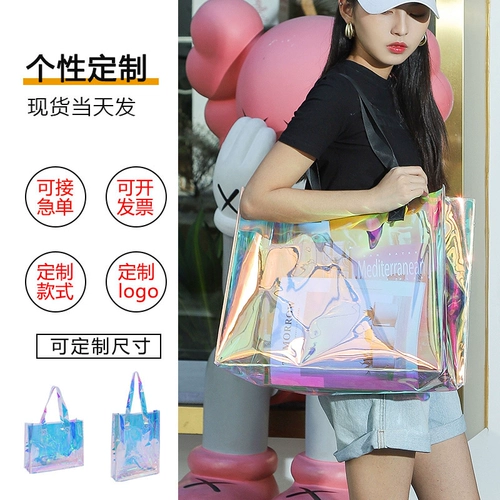 Универсальная брендовая вместительная и большая портативная сумка для заморозки на одно плечо из ПВХ, популярно в интернете, подарок на день рождения, делается под заказ