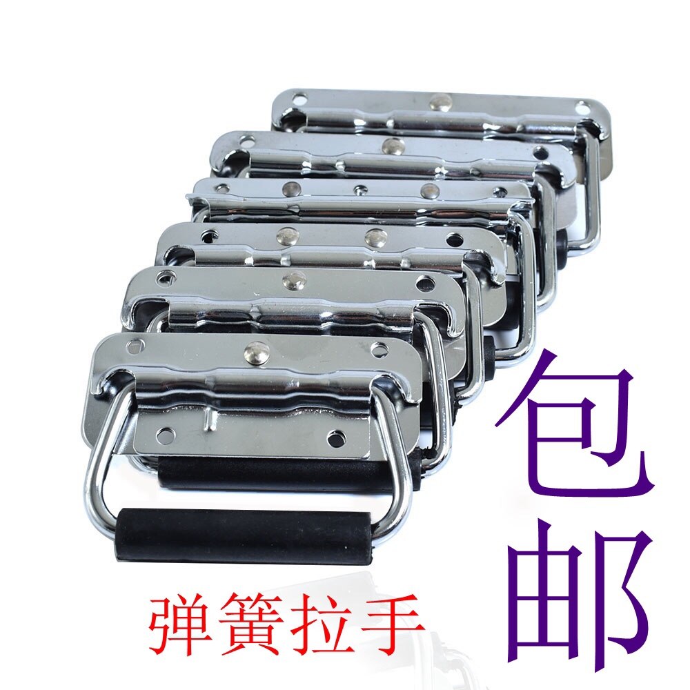 Thickened 304 stainless steel spring folding handle box ring handle industrial equipment box handle toolbox handle